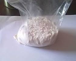 Buy URB-597 Powder Online