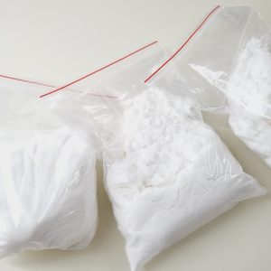 Buy Dextromethorphan (DXM) Powder Online